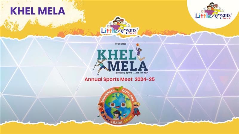 Khel Mela